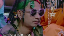 吴亦凡,潘玮柏,MC Hotdog,张震岳 - 中国有嘻哈之：街头艺人安大魂遗憾未能晋级