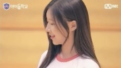 韩国综艺 - 偶像学校认人视频第二弹