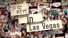 少女时代 - 少女时代Girls Generation in Las Vegas