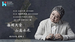 七年我们一起走过