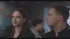 Ты ветер, я вода