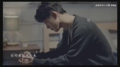 B.I(iKON),iKON - 守候