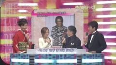 滨崎步 - No way to say