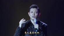 罗中旭 - 罗中旭 - 刺 演唱会Live版