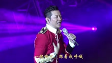 罗中旭 - 罗中旭 - 嫁给我吧 演唱会Live版
