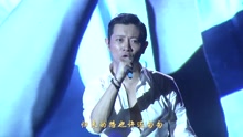 罗中旭 - 罗中旭 - 为你自豪 演唱会Live版