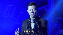 罗中旭 - 罗中旭 - 见与不见 演唱会Live版
