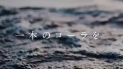 BUMP OF CHICKEN - 記念撮影