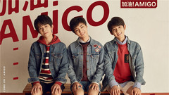 TFBOYS - 加油!AMIGO!