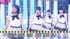 AKB48 - 太陽が坂道を昇る頃