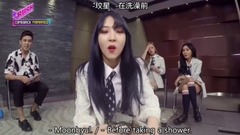 MAMAMOO - 新曲回归'Yes I Am'Cut