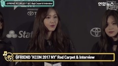 GFriend - KCON 2017 NY' Red Carpet & Interview