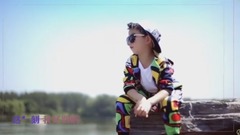 华语童星 - 天生爱冒险