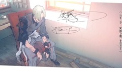 Nico - ニア / 雪見