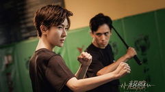 魏大勋,焦俊艳 - 电视剧<超感>首曝幕后特训花絮 焦俊艳魏大勋出猛招燃爆初心