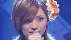 滨崎步 - Fairyland