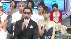 滨崎步 - Fairyland