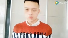 何伟政 - 两年MV合集(兮兮工作室制作)