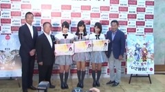 AKB48 - AKB48岡部麟"スポーツで絆を深めたい"