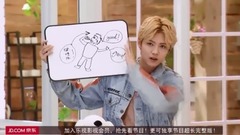 鹿晗 - <京城捕鹿播报>2017年6月期