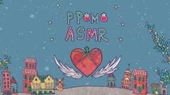 PPOMO 萌妹膝枕 耳朵按摩【ASMR】