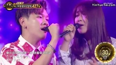 Crush - 爱你这句话