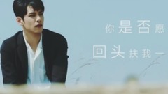 变形计预告宣传片-青春的名义