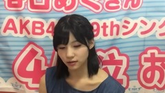 AKB48 - SHOWROOM 谷口めぐ