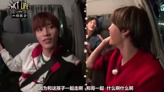 NCT LIFE In Osaka EP14