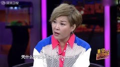 梁博《歌手》爆红后那英鼓励