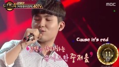 GFriend,俞宙(GFriend) - See Through