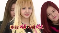 韩国综艺,舞蹈视频,BLACKPINK - BLACKPINK女团最强2倍速舞蹈合集