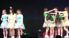 李主恩(DIA),DIA - Will You Go Out With Me