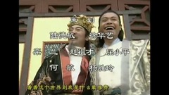 影视原声 - 忘了我是谁