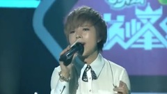 莫艳琳 - 醒来再做梦