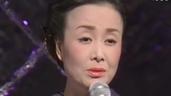 美空云雀 - 悲しい酒