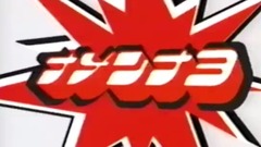 Madonna - Sky Fits Heaven