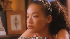 古巨基,舒淇 - 一日の恋人