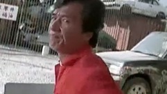 成龙 - 一分钟英雄