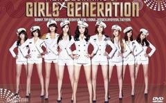 少女时代 - 少时10年音乐史