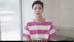 Boy Johnny