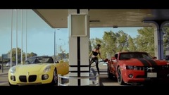 Неприкасаема