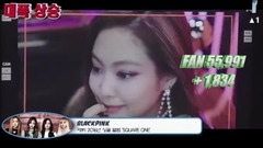 韩女团Melon粉丝数量TOP20(7月第2周)