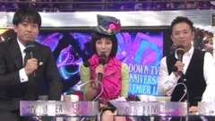 滨崎步 - Mirrorcle World & Surreal