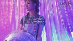 安心亚 - 【 Pinkink No.14 】粉墨志 7月 封面人物 - 安心亚