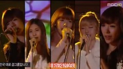 少女时代 - 少女时代 - Gee Jazz & Rock Ver.