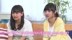 AKB48 - [おまけ映像:武藤編]AKB48 入山・武藤・小嶋 with BRAVIA 音声検索 de とことんトーク!3