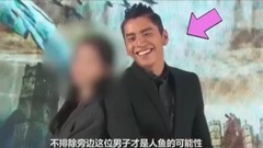 影视原声 - 电影<鲛珠传>拍摄花絮 制作特辑之科普小短片