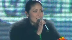 陈慧琳 - 记事本