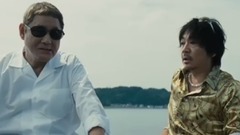 影视原声 - 《アウトレイジ 最終章》